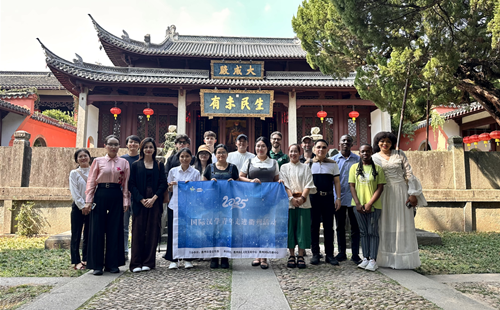 Young Sinologists from abroad explore Quzhou's culture
