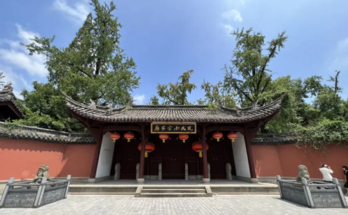Quzhou to launch 2025 Southern Confucianism Cultural Tourism Season