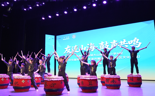 Malaysian students explore Quzhou's drumming traditions, Confucian culture