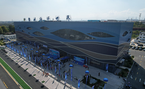 Quzhou's first Ocean World becomes popular attraction