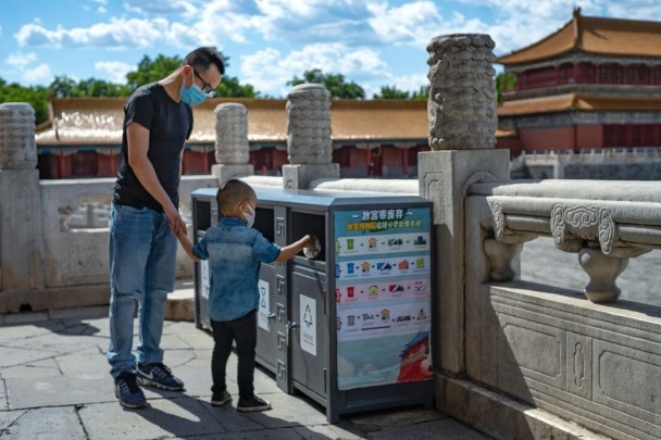 Palace Museum's 'Zero Waste' program since 2020 facilitates its sustainability