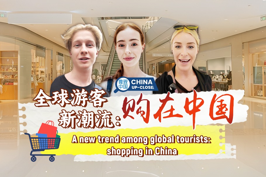 A new trend among global tourists: shopping in China