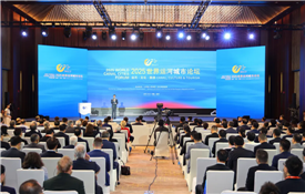 2025 World Canal Cities Forum held in Yangzhou
