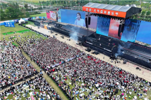 Commerce, tourism thrive in Taicang throughout holiday