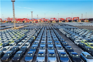 Auto exports of Taicang Port up 70% YoY in Q1-3
