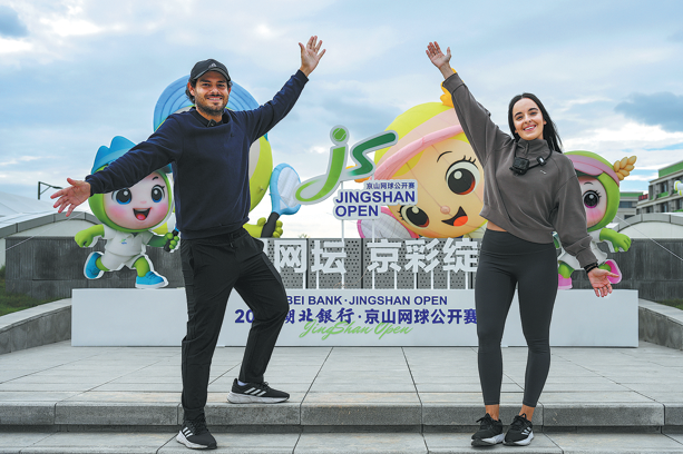 Foreign coaches help 'Tennis City of China' dream big