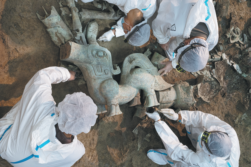 Gold, bronze and mystery