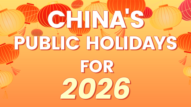 China's public holidays for 2026
