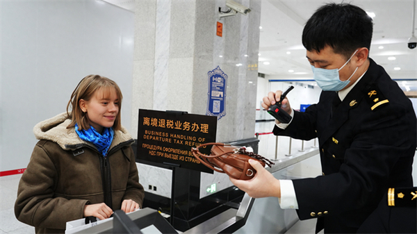 Inner Mongolia launches tax refund services for overseas tourists