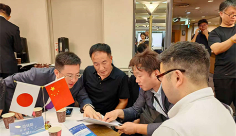 Matchmaking conference boosts Ordos-Japan industrial cooperation