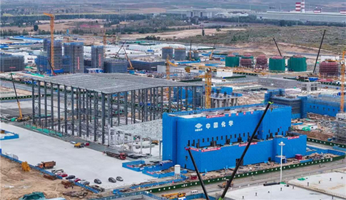 Ordos olefin project under construction