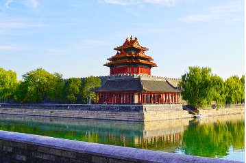 Autumn's Embrace: The Corner Tower of the Forbidden City