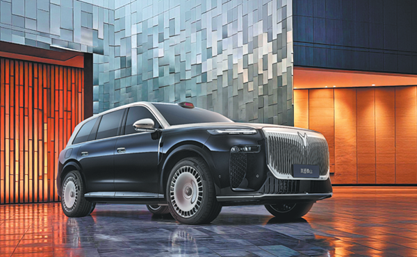 World-class auto cluster attracts investors