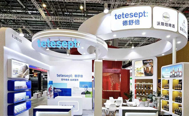 Qingdao gears up for 8th CIIE with record delegation, eyeing global partnerships