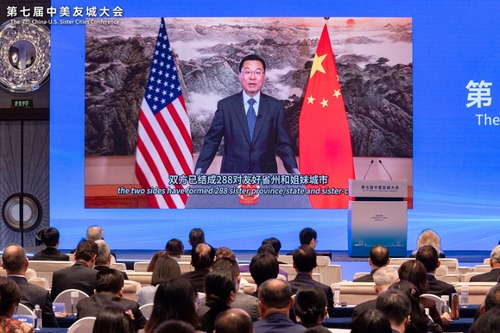 7th China-US Sister Cities Conference opens in Hangzhou