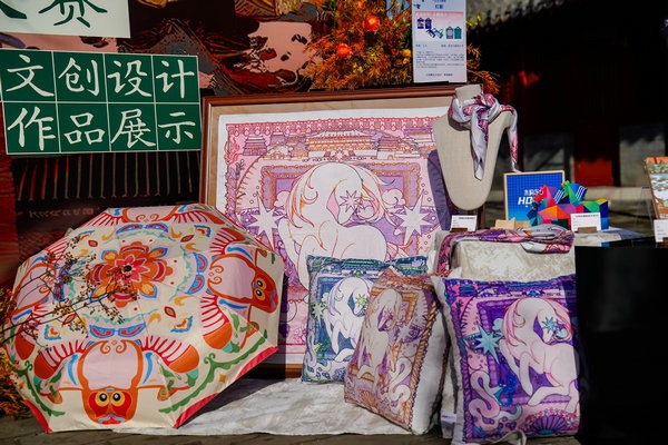 Design awards showcase heritage and innovation across art disciplines