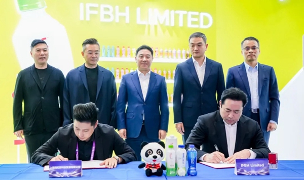 IFBH inks major investment in Shanghai at CIIE debut