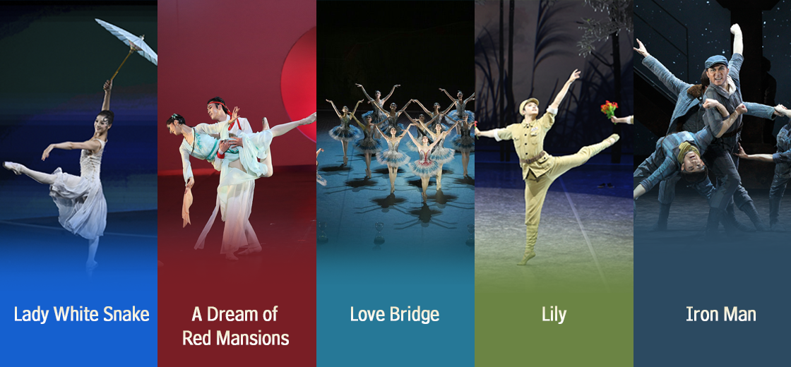 Discover the grace of China's new ballet productions