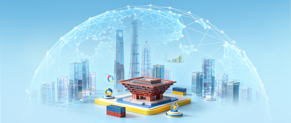 Pudong New Area's Leap Forward: 14th Five-Year Plan Triumphs