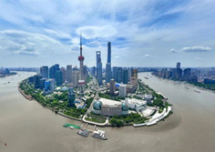 Pudong achieves five trillion-yuan-level milestones in 2024