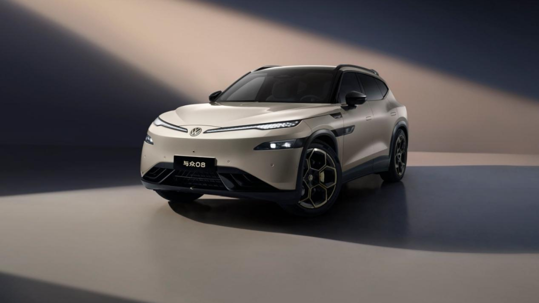 VW Anhui's full-size electric SUV to hit market