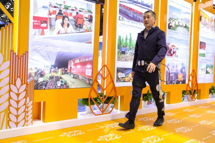 China Focus: From elderly care to graceful aging, China's silver economy redefined at CIIE