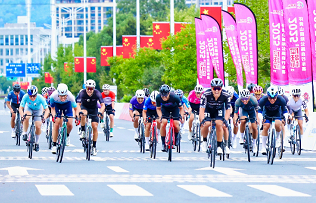 Tour of Huangshan international cycling contest concludes with thrill