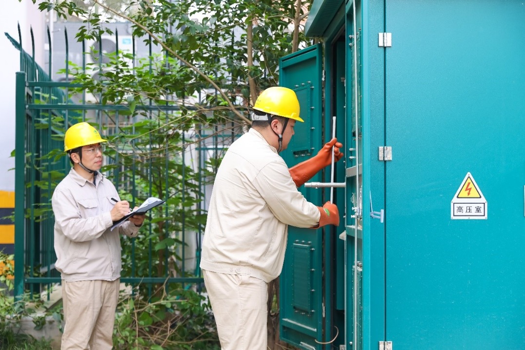 State Grid powers 2025 Jiangsu Football City League