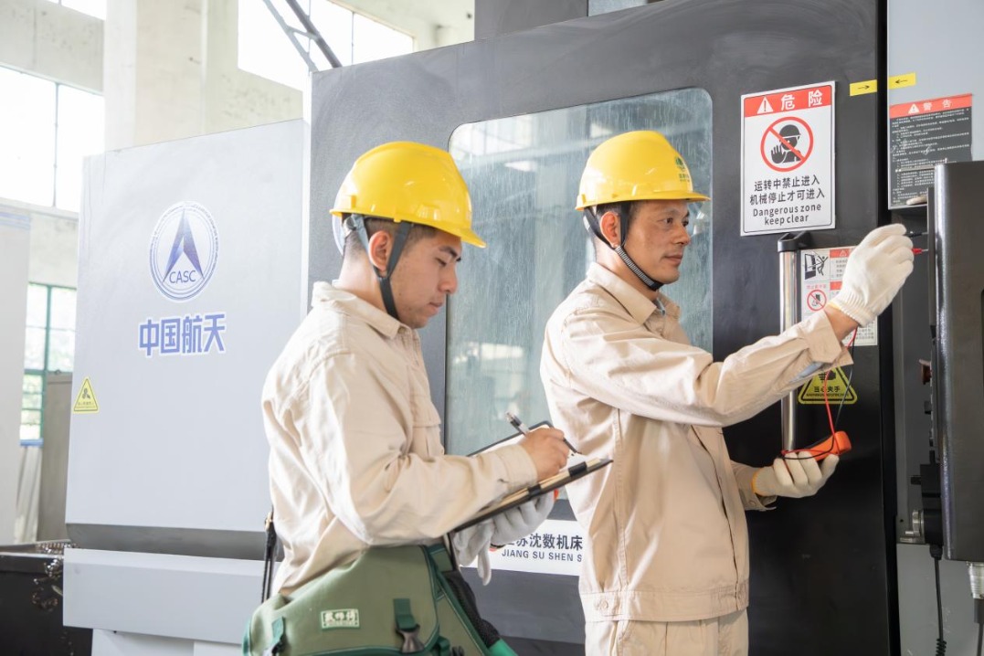 Aerospace industrial park expanding in Jiangsu