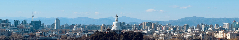 BEIJING XICHENG DISTRICT