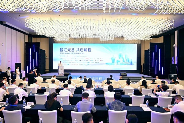 OVC aims to become key hub in global AI innovation network