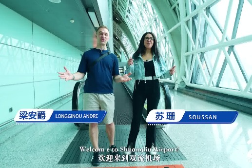 A stopover to remember