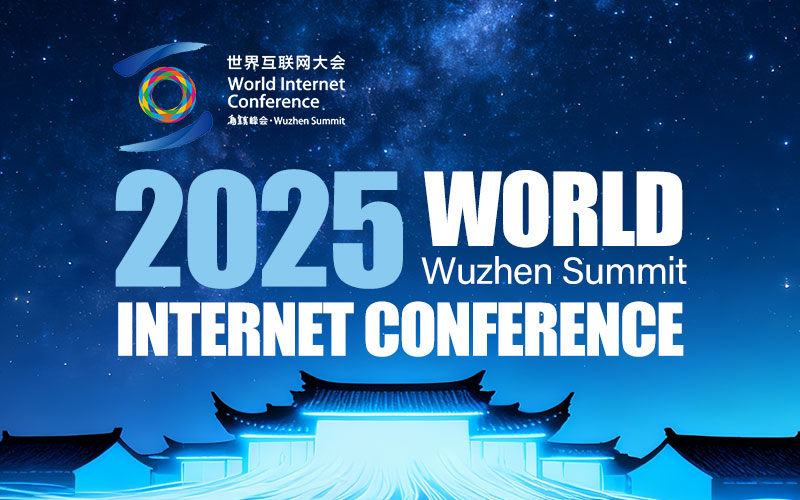 Wuzhen Summit 2025