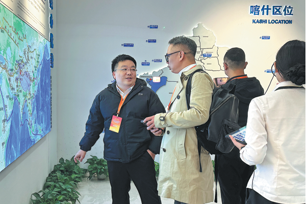 Pilot free trade zone showcases robust growth, opening-up of Xinjiang