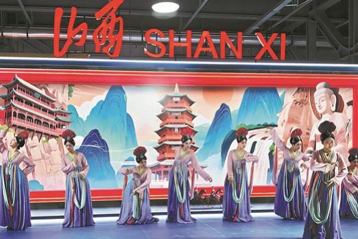 Shanxi pavilion impresses at CIIE