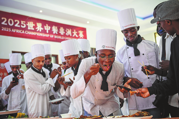 Savoring friendship through fusion