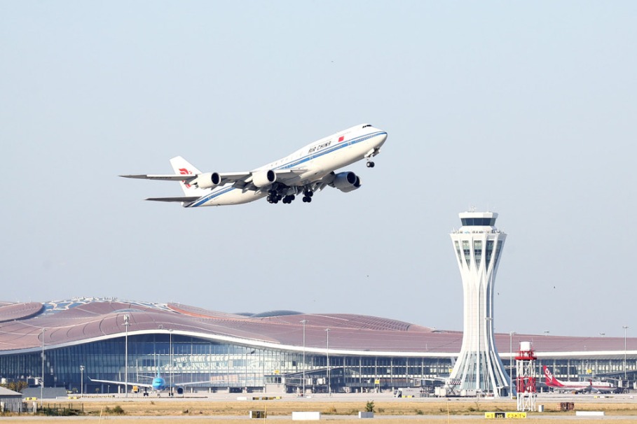 China's major airlines offer refunds and rebooking for Japan-bound passengers amid security alert