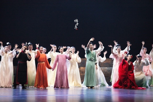 Dance drama enchants audiences in Wuxi with a timeless love story