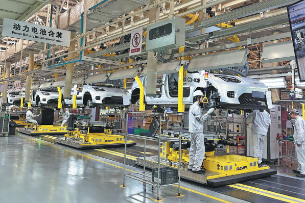 NEV tech platform launched