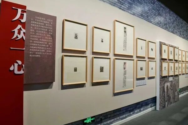 Xicheng district releases a map of 10 activities