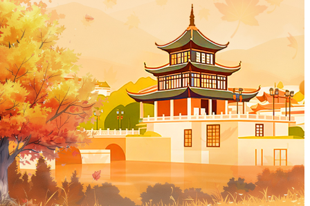 Infographic: Guiyang painted in autumn colors