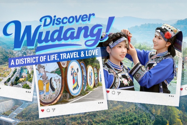 Discover Wudang: A city of life, travel & love