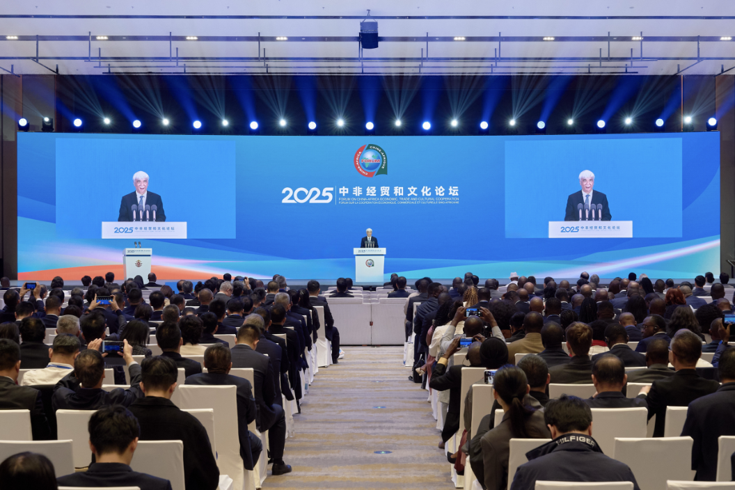 China, Africa urged to deepen practical cooperation for shared development