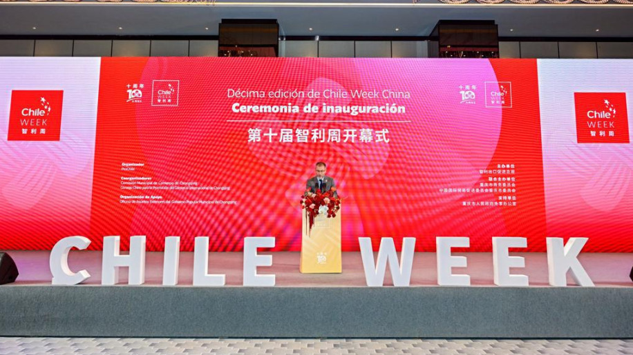 Chile, Chongqing sign fruit trade agreement