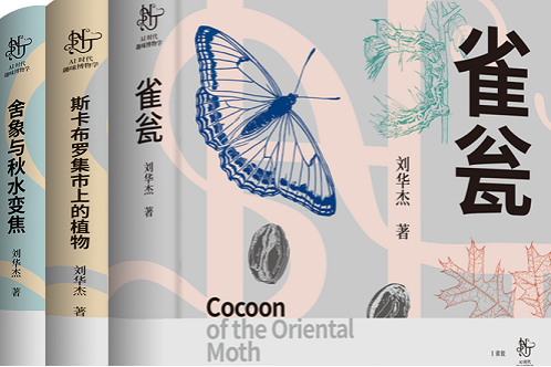 New books urge mankind to reconnect with the natural world