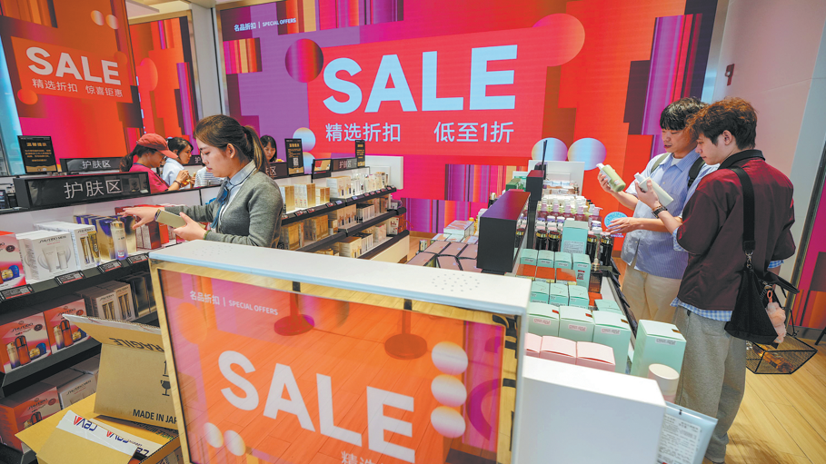 Entry barriers eased at Hainan FTP