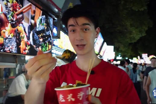 Changsha: Where tradition ignites the future