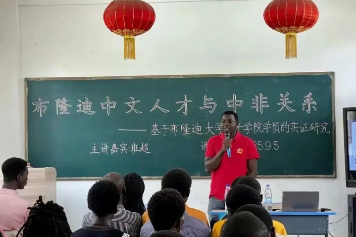 Burundian student at Nanjing University bridges cultures through Chinese language, research
