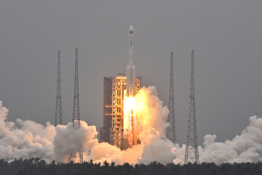 China launches new remote sensing satellite
