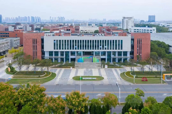 WEDZ establishes two new IP operation centers